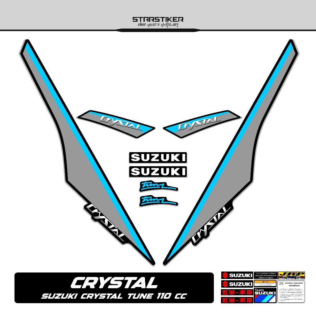 Striping Suzuki Crystal Motif 47 1995 Stiker Crystal Tune Striping Suzuki Crystal Tune Jet Cooled