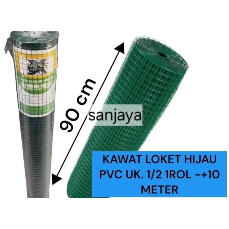 PROMO KAWAT LOKET HIJAU/KAWAT RAM