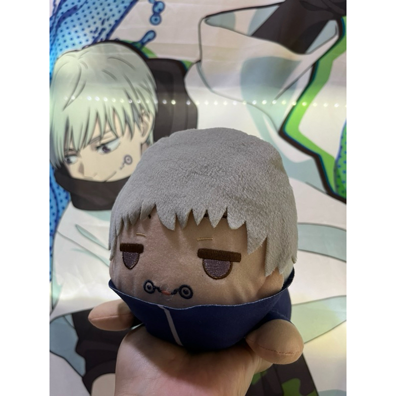 ✅READY✅Jujutsu kaisen inumaki nesoberi medium plush