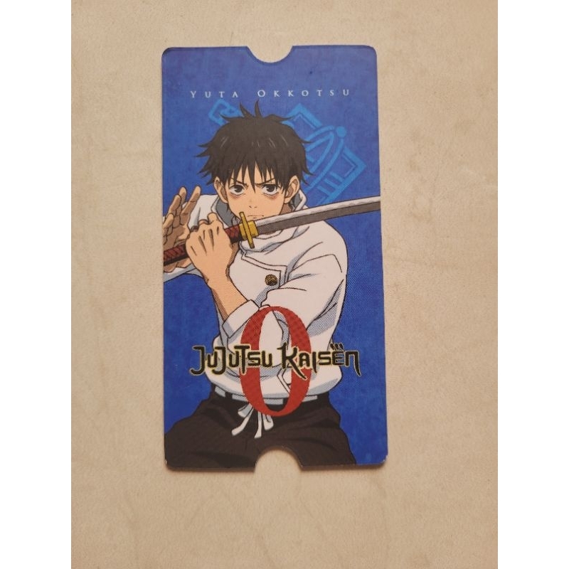 [READY BACA DESKRIPSI] Collectible Tiket CGV Jujutsu Kaisen 0 Yuta Okkotsu