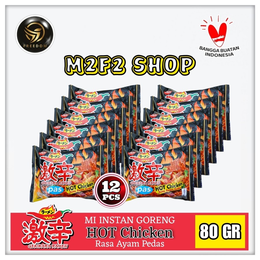 

Nissin Gekikara Ramen Pas Hot Chicken Flavor | Mie Instant Goreng Rasa Ayam Pedas | Bag - 80 gr (Kemasan 12 Pcs)