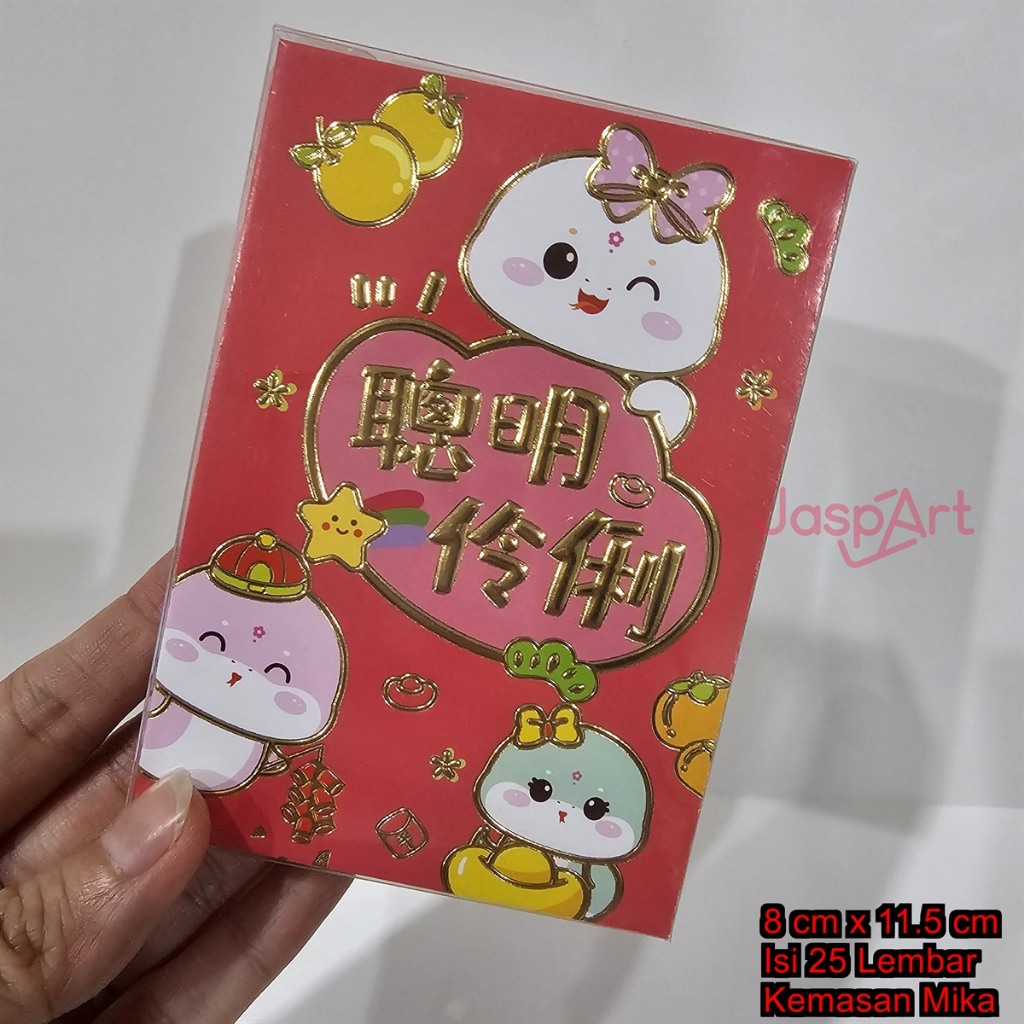 

JASPART ANGPAO IMLEK SHIO ULAR SNAKE 2025 HONG BAO FUNG PAU KOTAK MIKA PERSEGI ISI 25