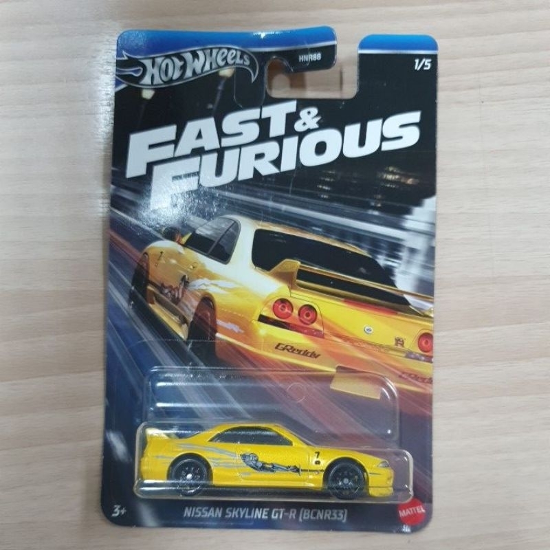 hotwheels fast & furious 2024 nissan skyline bcnr33 yellow