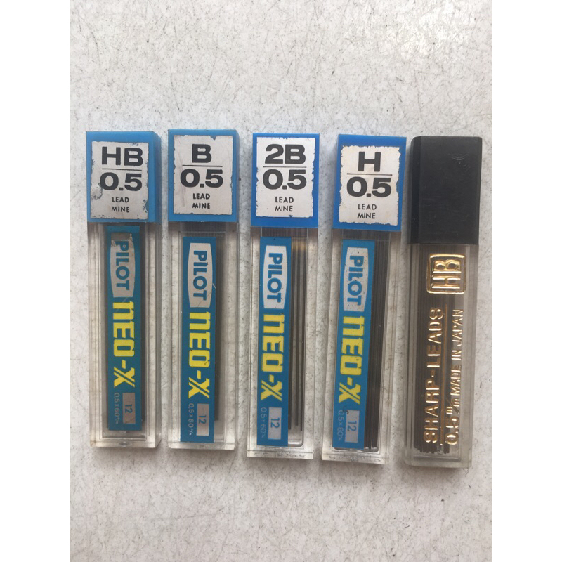 

PILOT Isi Refill Pensil Mekanik Lead 0.5 mm-NOS