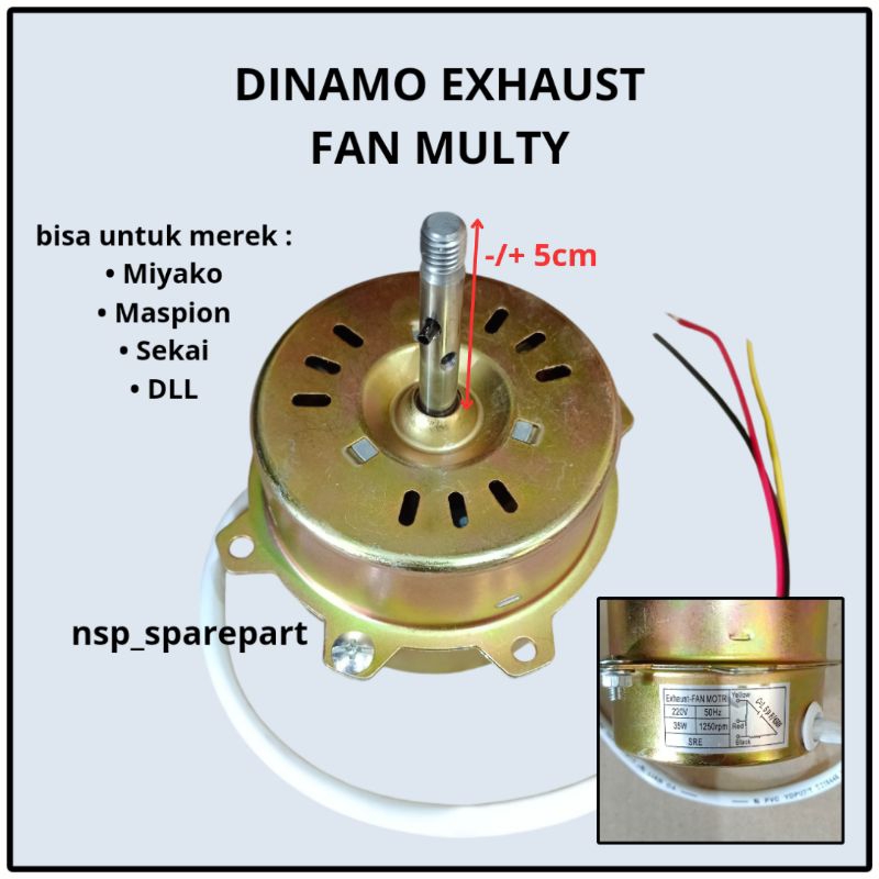 DINAMO EXHAUST FAN MULTY MESIN HEXOS 8-12 INCH