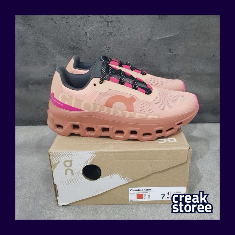 ON RUNNING CLOUD MONSTER ROSE CORK