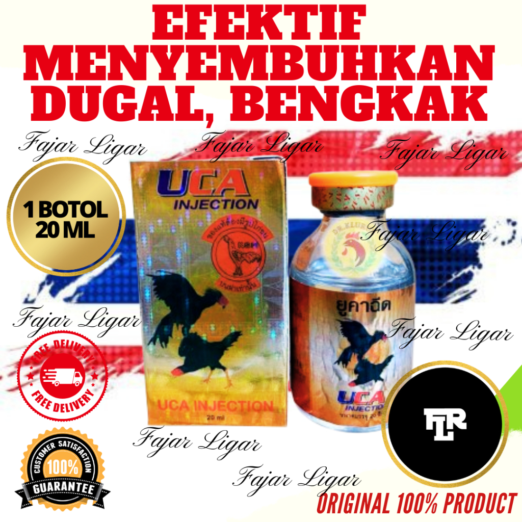 Obat Ayam UCA INJECTION Obat Goham Dugal Bengkak Infeksi Sakit Mata Tenggorokan Ayam