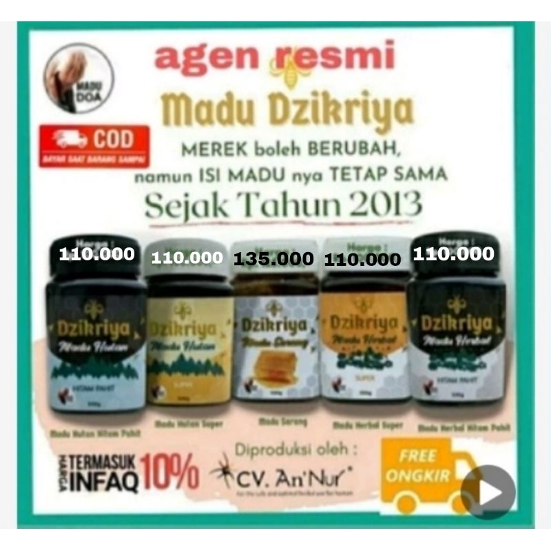 

(Agen resmi)Madu Dzikriya original