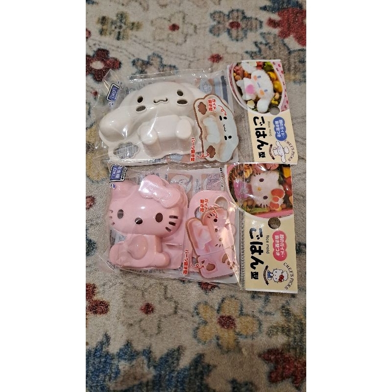 Daiso Sanrio Rice Mold