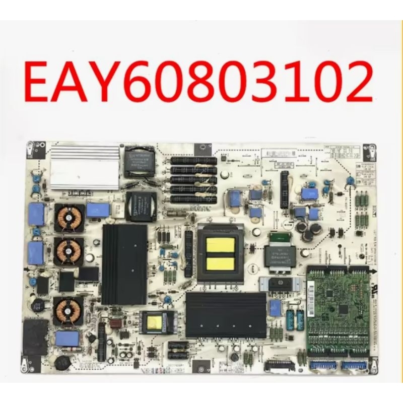 POWER SUPLY TV LG 42LE4500 ORIGINAL PSU LG 42LE4500 REGULATOR 42LE4500 PSU 42LE4500 MESIN TV 42LE450