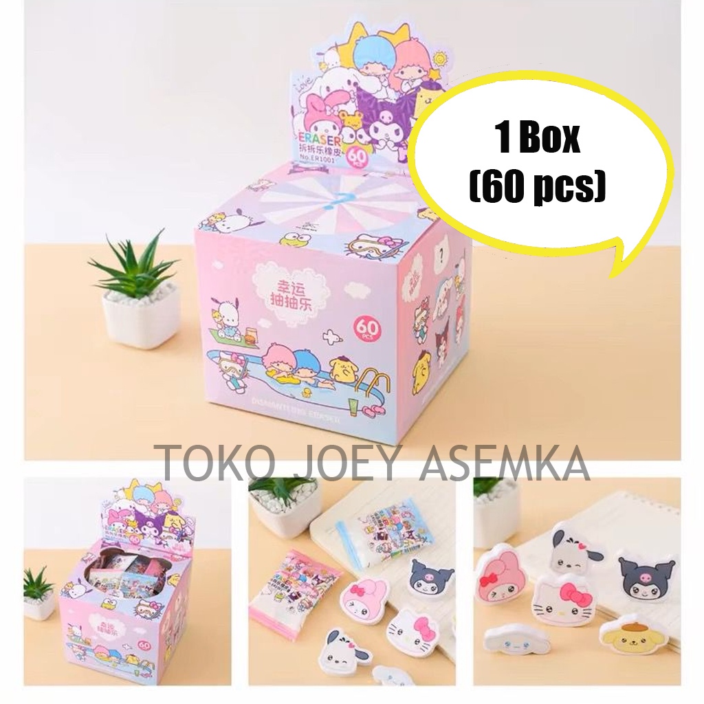 

(60 PCS) SATU BOX PENGHAPUS MYSTERY BOX SANRIO BLIND BOX KOTAK MISTERI SANRIO ERASER SETIP STIP CINAMOROLL KUROMI MELODY SURPRISE