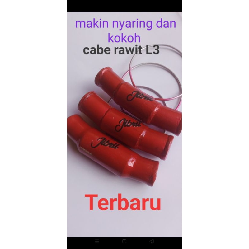 SAWANGAN SULING MERPATI