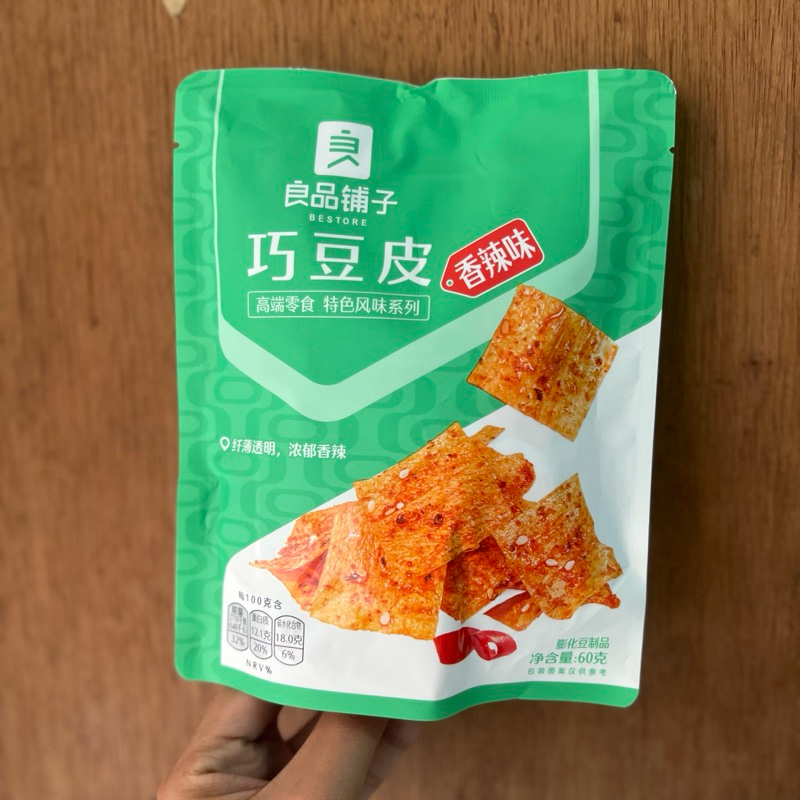 

Cemilan instan kulit tahu qiao dou pi 巧豆皮