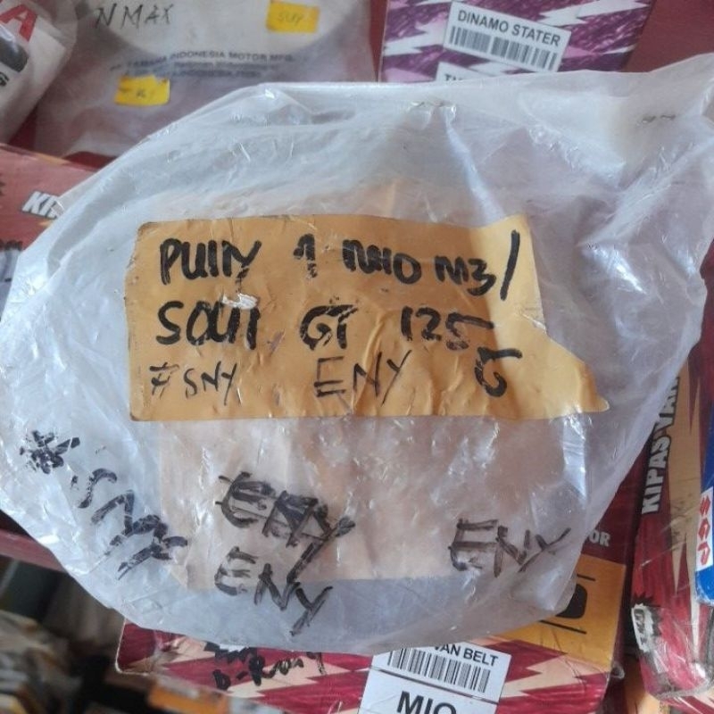 Pully Mio M3 2PH-E7670-00 (Original Yamaha)