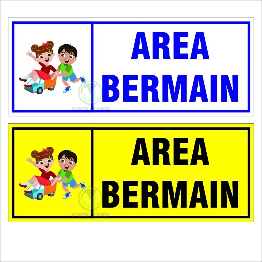 

stiker vinyl area bermain 25x10cm