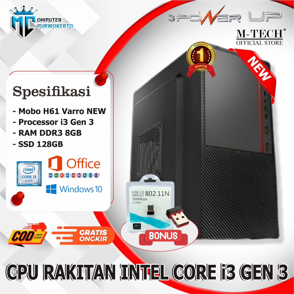 PC Rakitan CPU Komputer Core i3 i5 i7 Gen 3 Dengan SSD 128GB Office/Gaming Siap Pakai