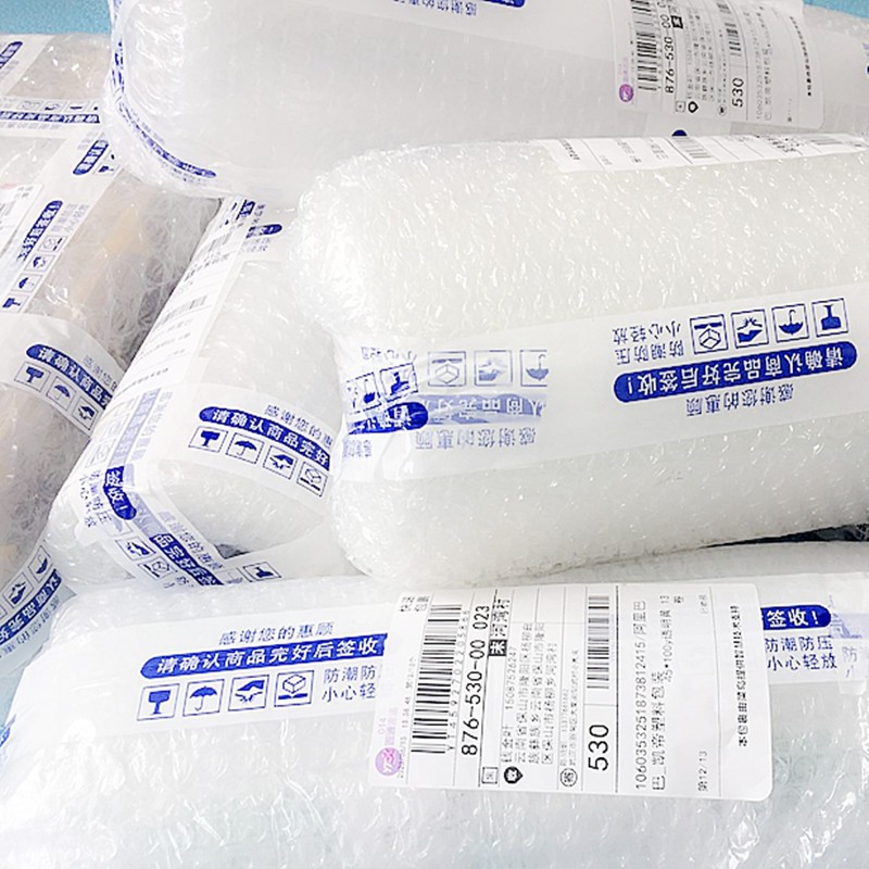

BUBBLE WRAP TAMBAHAN UNTUK BARANG BERESIKO