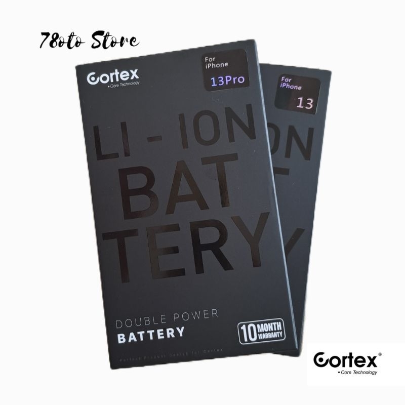 Cortex Battery iP 13 / 13Pro / 13Mini / 13ProMax Li-Ion Double Power