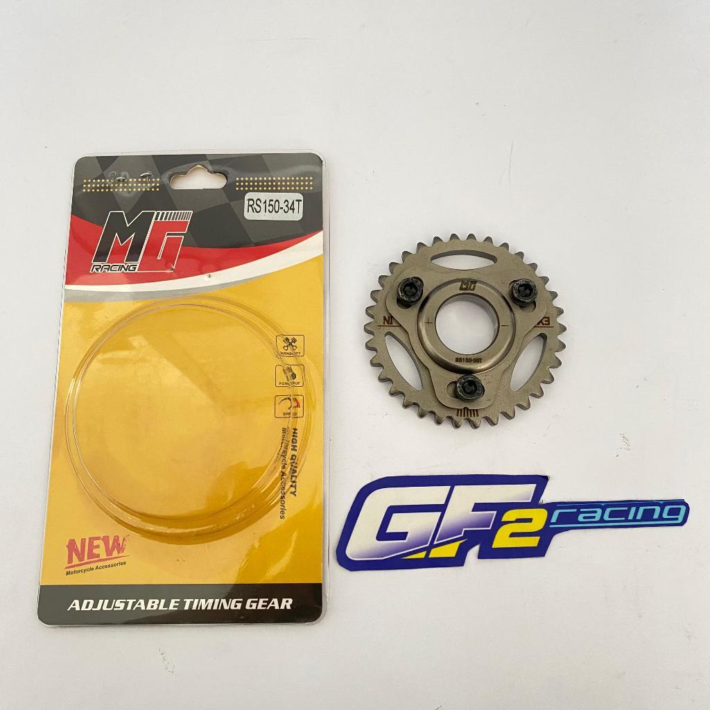 Timing gear geser sonic supra gtr cbr 34t mg racing
