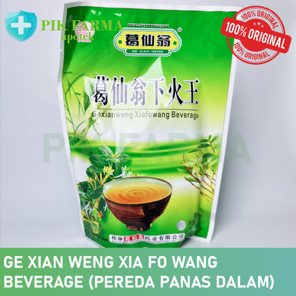 

Ge Xian Weng Xia Fo Wang (Teh Pereda Panas Dalam, Sakit Tenggorokan)