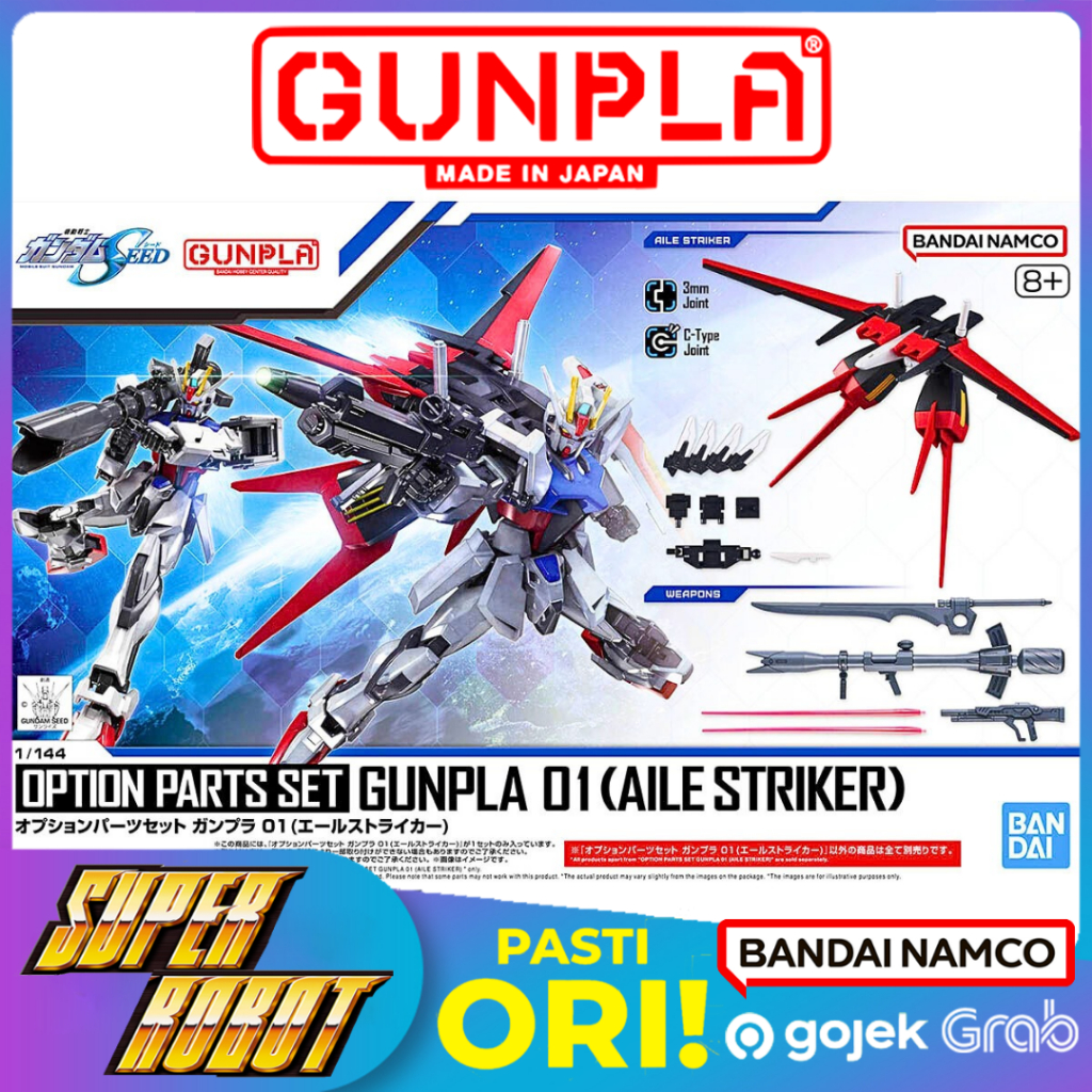 BANDAI Option Parts Set Gunpla 01 Aile Striker for EG Entry Grade / HG Strike Gundam