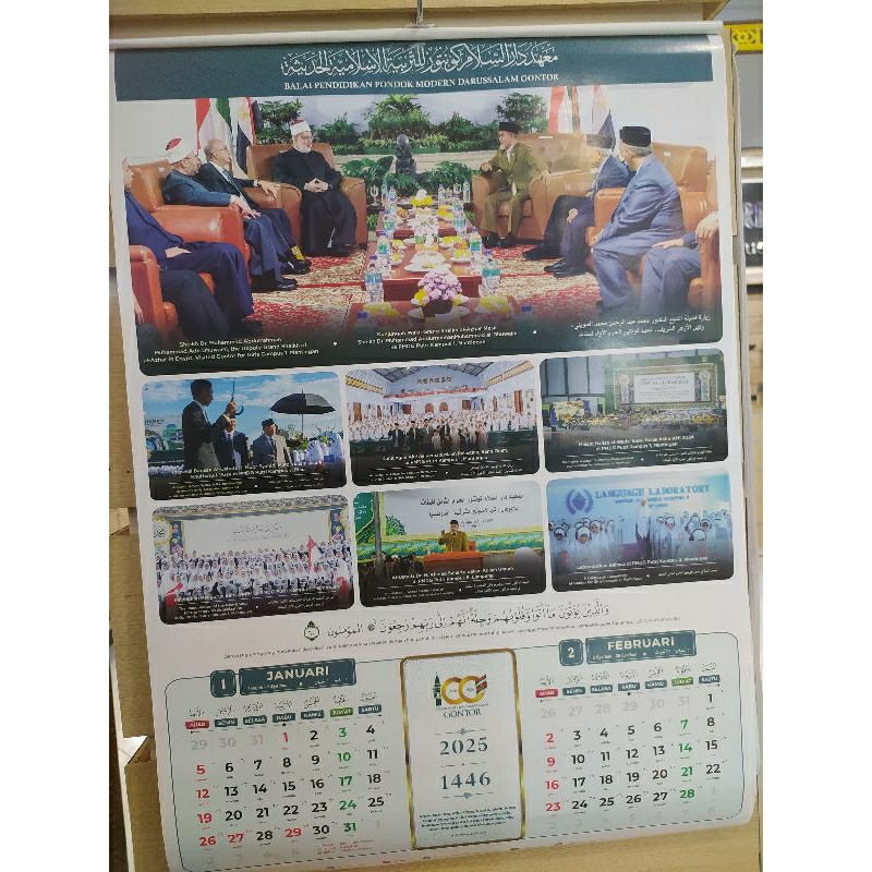 

Kalender 2025 Pondok Modern Darussalam Gontor