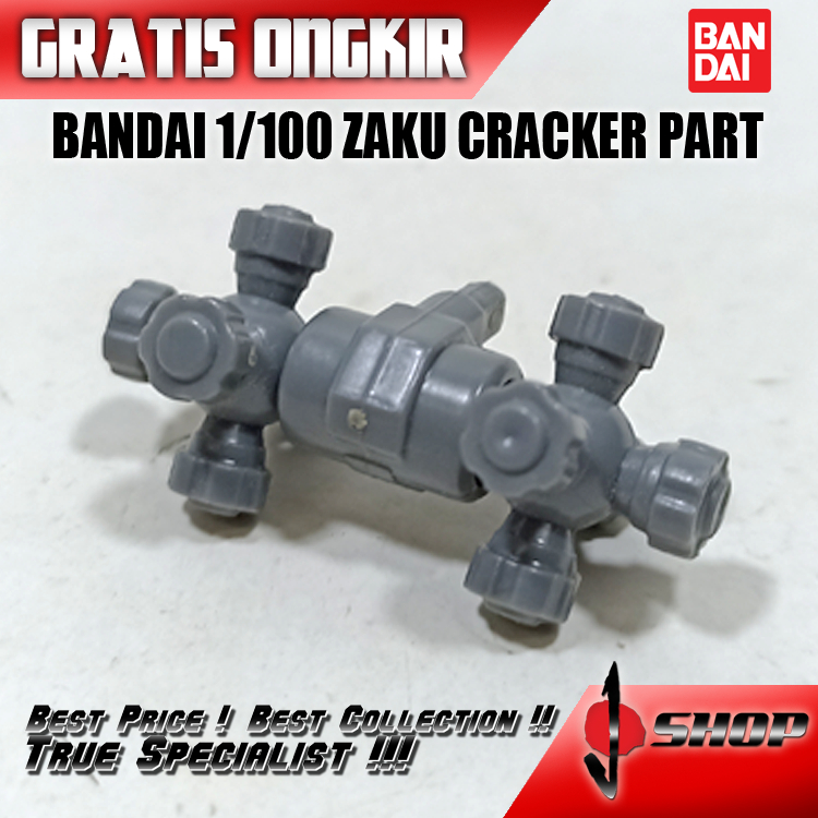 BANDAI 1/100 ZAKU CRACKER PART 1/100231