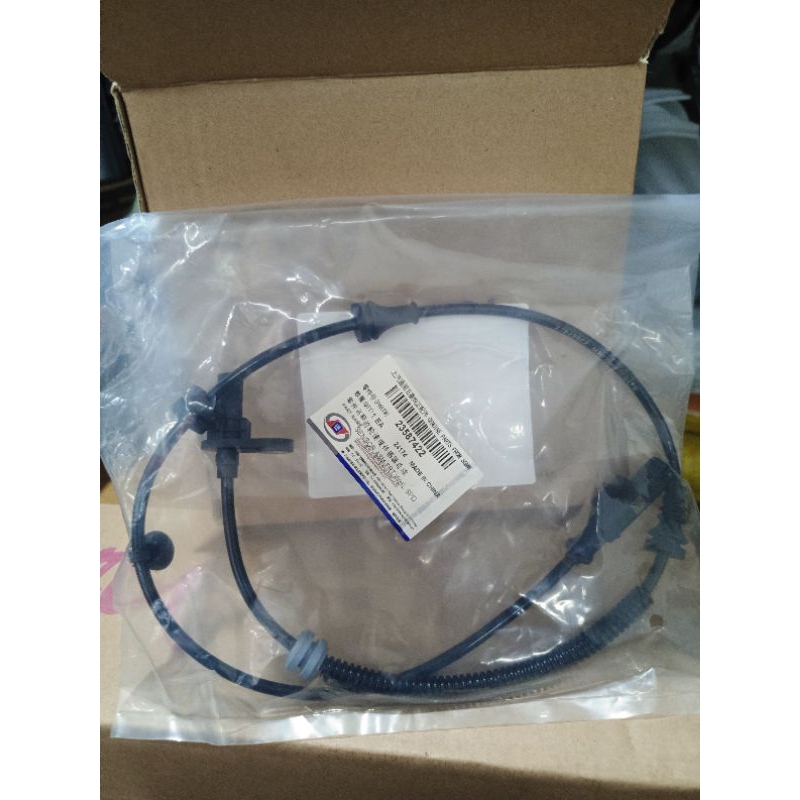 Sensor ABS depan Wuling Almaz