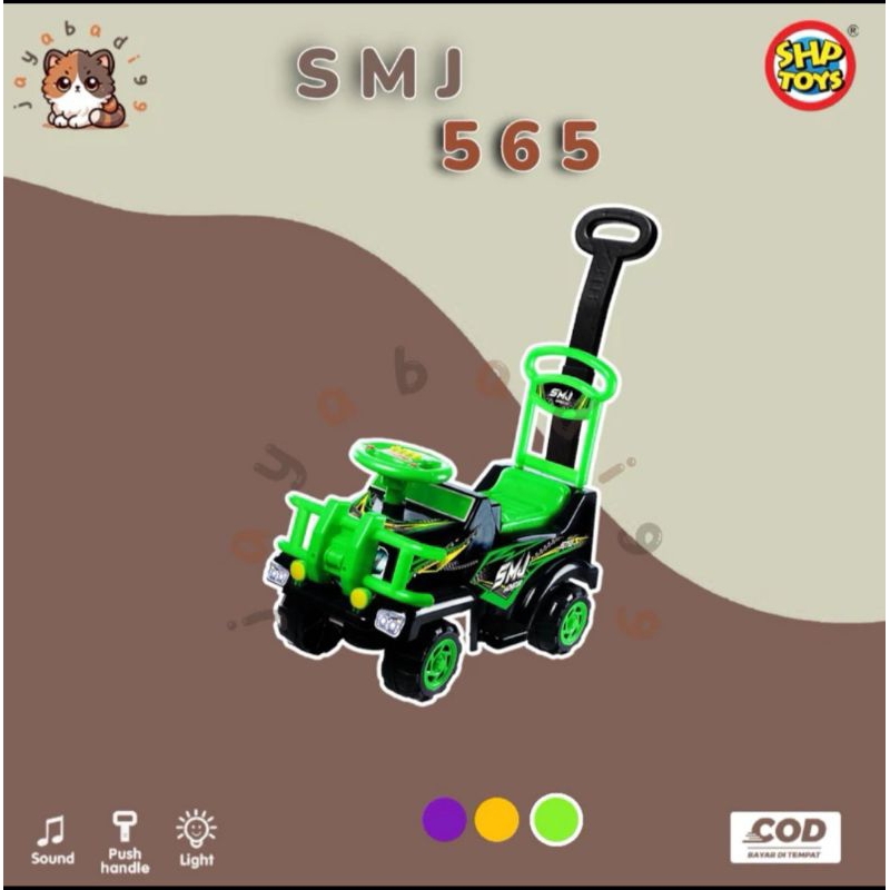 Mobil Dorong Anak / Mobil Mobilan Dorong / Mobil Duduk / Mainan Anak SMk565