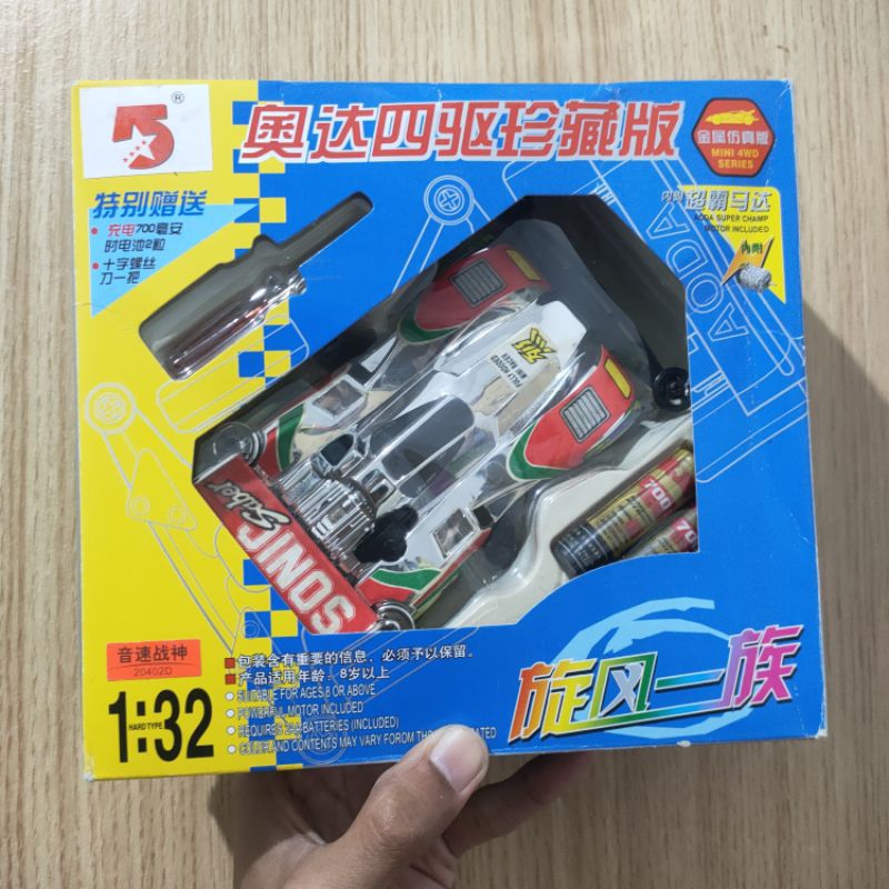 AZKATOYS - SONIC SABER AODA/AULDEY/MOWANG Tamiya mini 4wd keyen