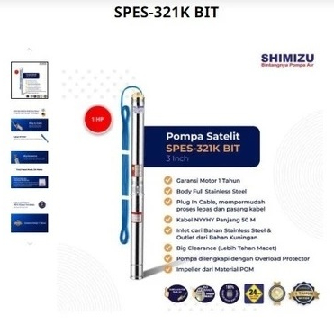 

Pompa Submersible SHIMIZU SPES-321K BIT / Pompa Celup SHIMIZU SPES-321K BIT