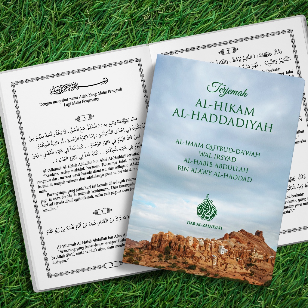 Terjemah Al Hikam Al Haddadiyah hikam haddad kitabul hikam
