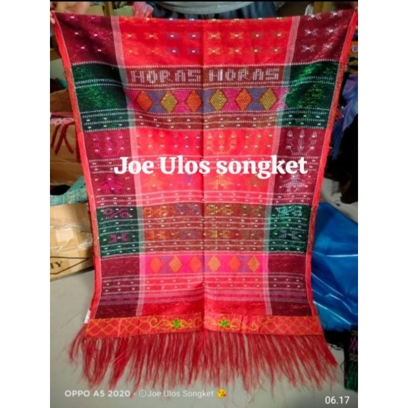Harga Sulo Terbaru Jan 2026 | BigGo Indonesia