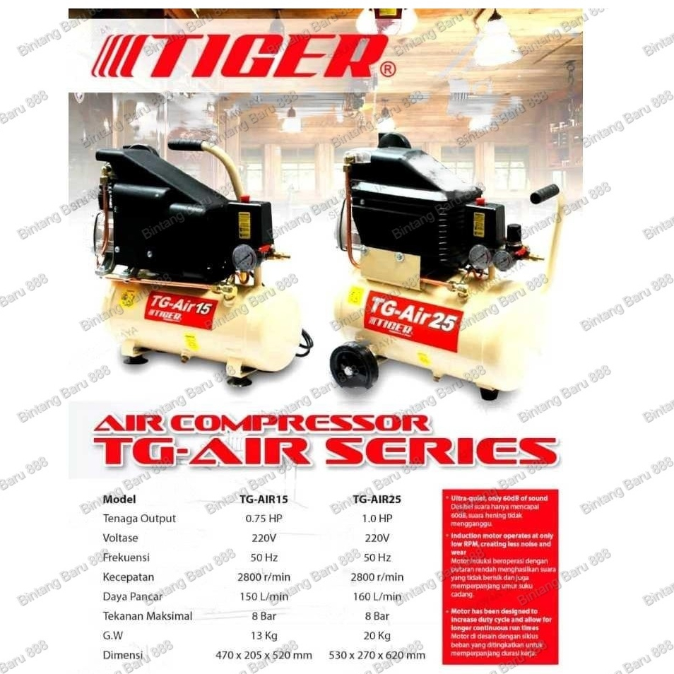 TIGER Kompresor Angin TIGER 3/4 hp 1 HP / Kompresor Angin Listrik / Air Compressor TIGER TG-AIR15 - 