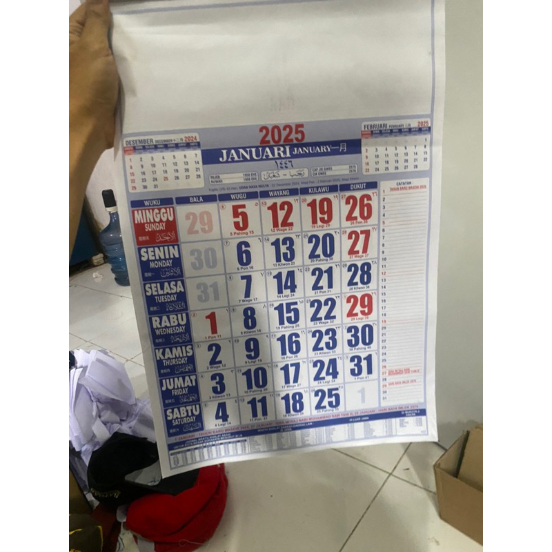 

Kalender Dinding 2025 | Kalender atau Tanggalan 2025