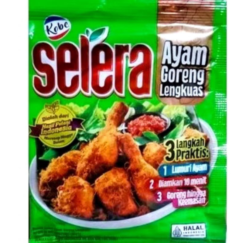 

Kobe Selera ayam Goreng Lengkuas 80gr satuan