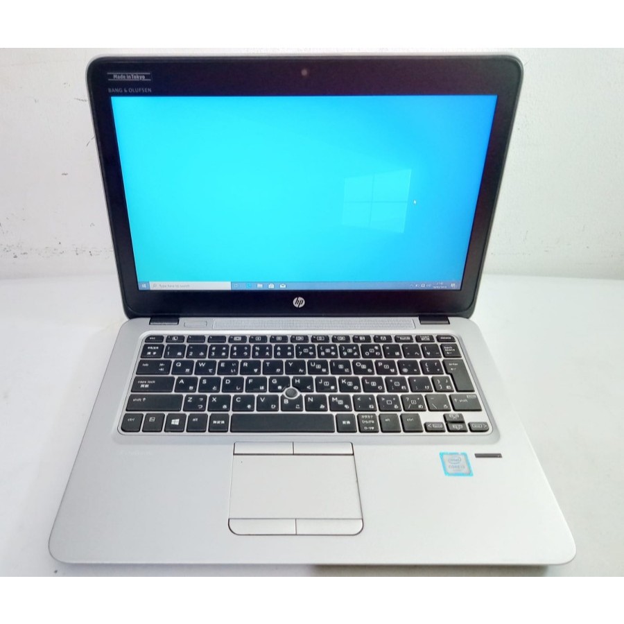 Laptop EliteBook HP 820 G3 Slim Ultrabook Minus