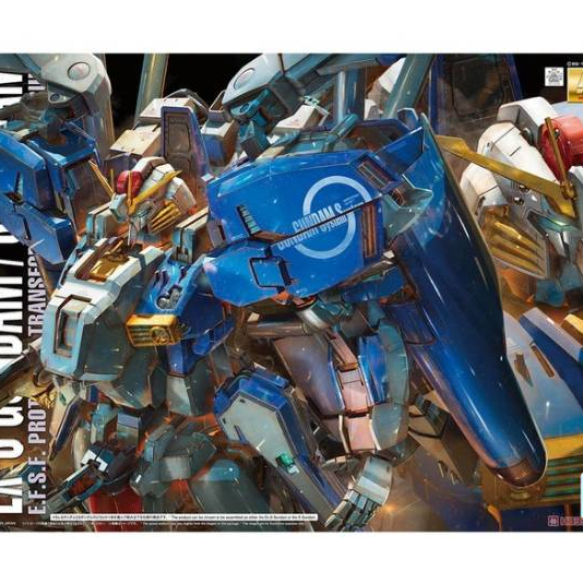 Original Made In Japan MG 1/100 Ex-S / S + action base, transformable