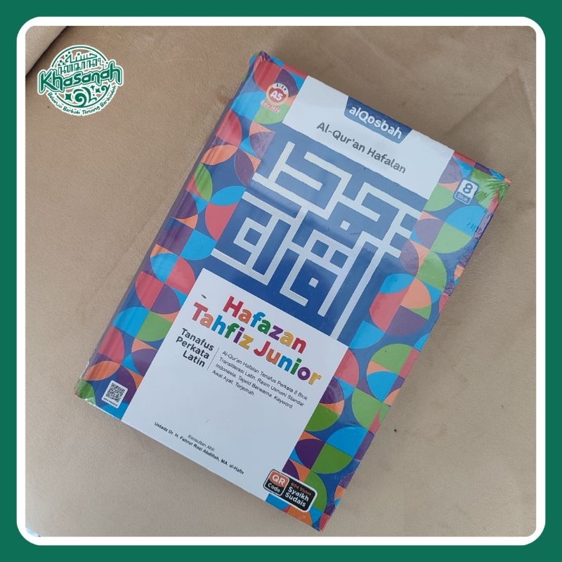 Al-Qur'an Hafazan Tahfiz Anak-Anak Junior || Hafazan perkata latin junior