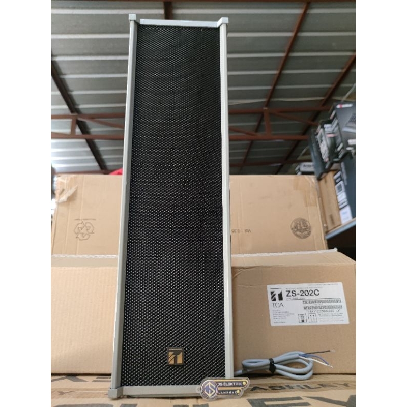 Speaker column ZS - 202C (second)