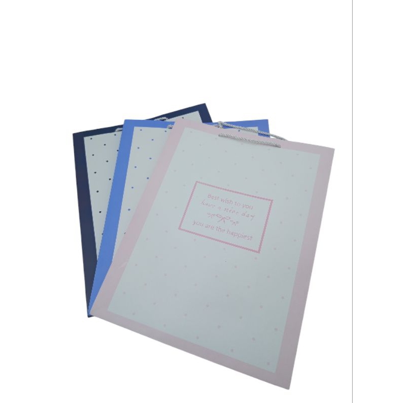 

Paper Bag Jumbo BF1147