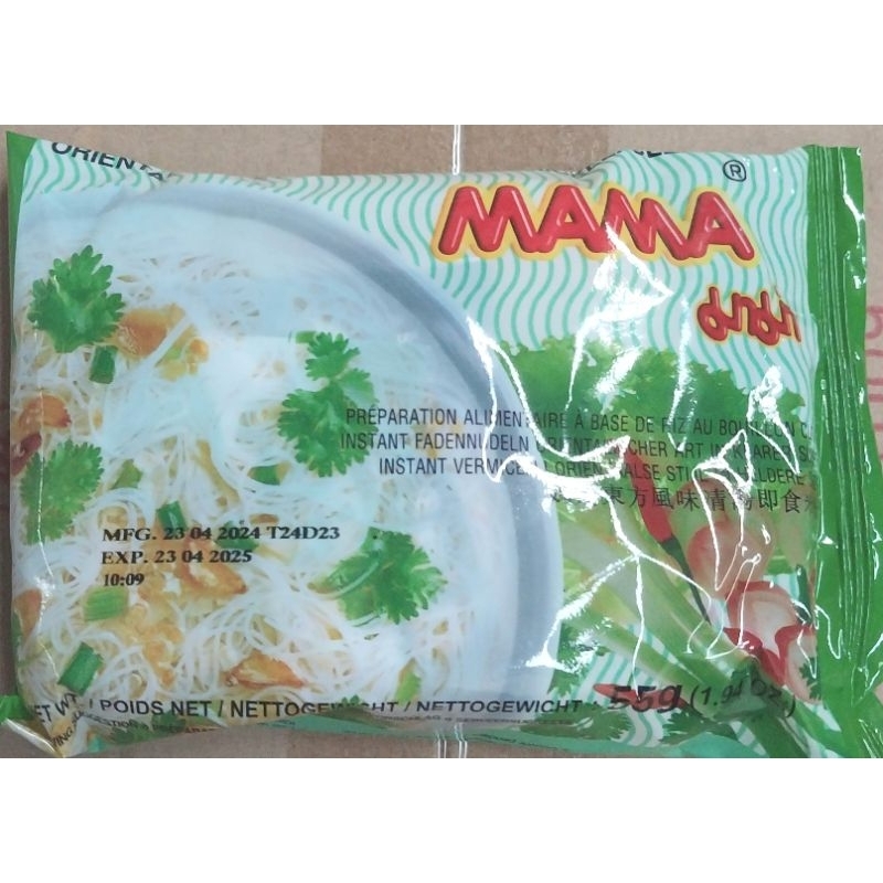 

[Halal] Mama Rice Vermicelli clear soup 55gr / Instan Clear Soup Bihun Import