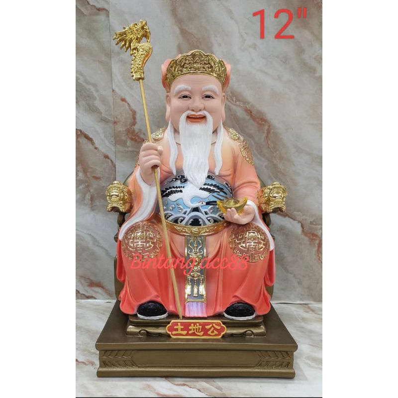 patung dewa bumi / tutikong / tecukong - tongkat - fiber - 12inch - merah putih