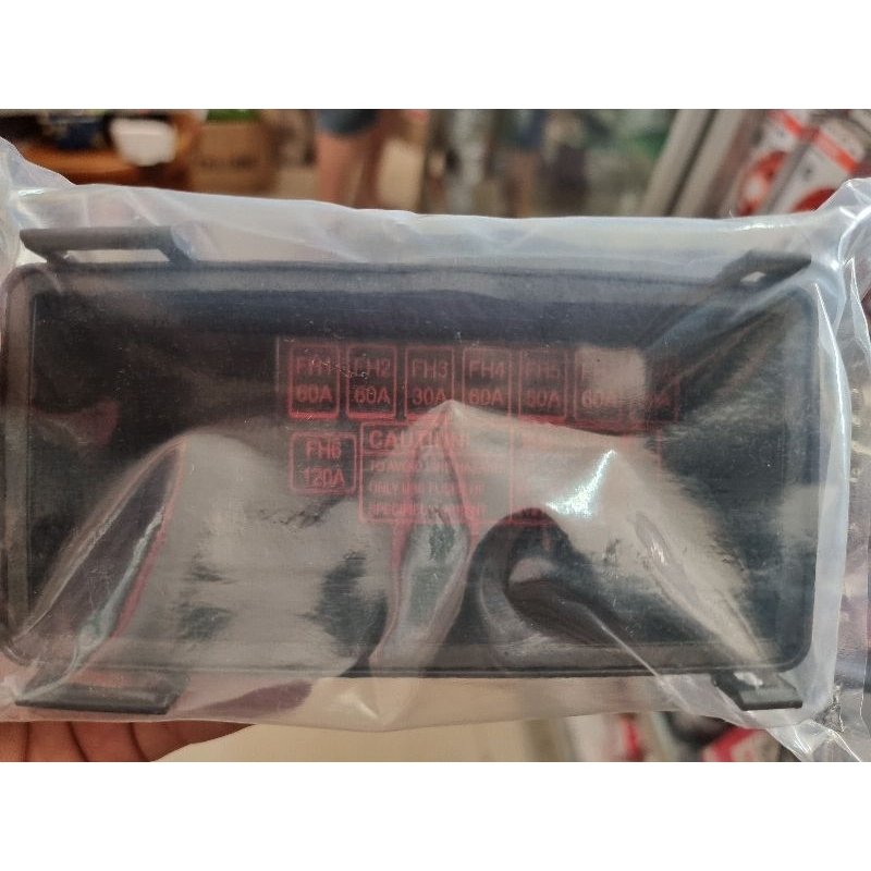 cover fuse box canter