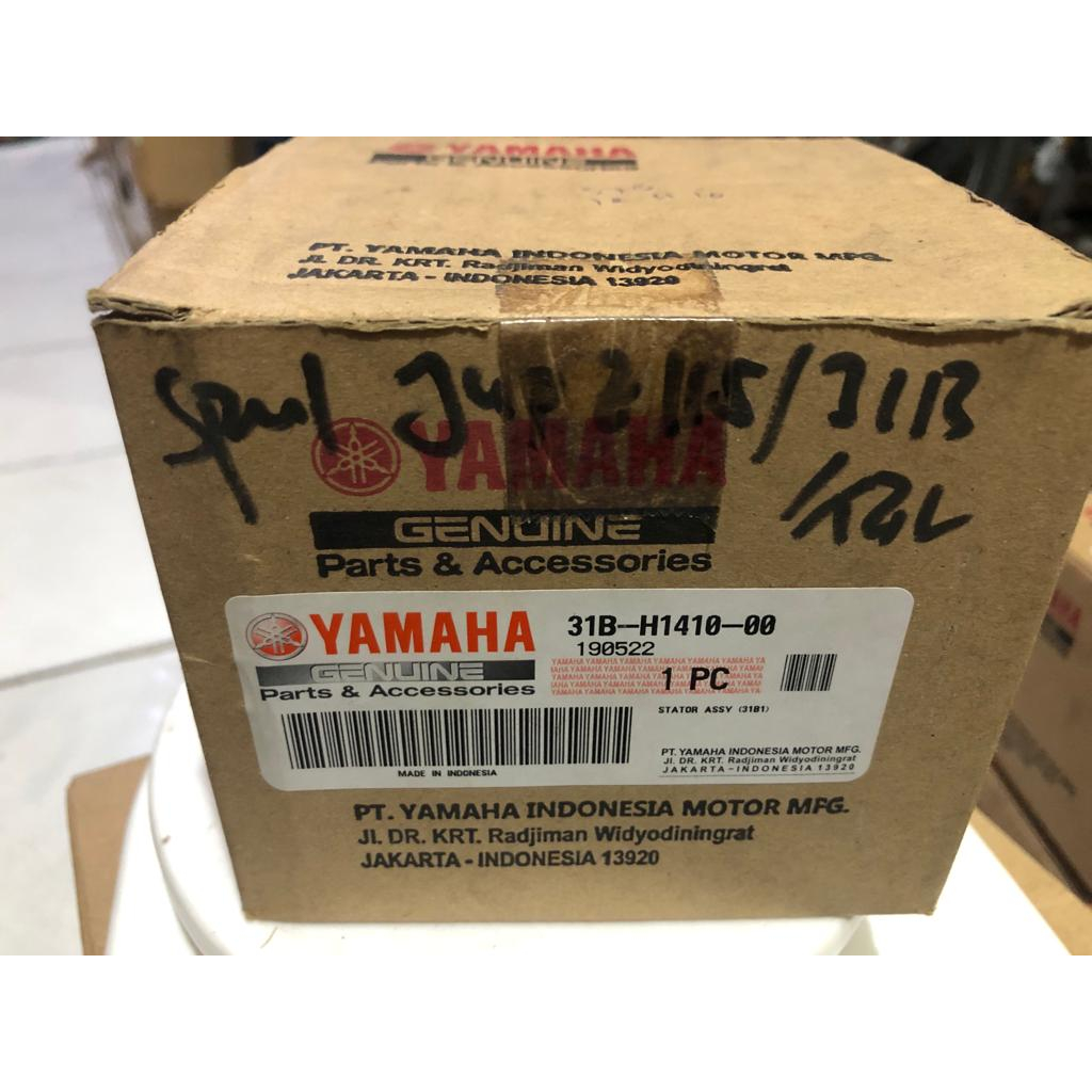 YAMAHA SPOOL ASSY 31B JUPITER Z 115CC 31B-H1410-00 GENUINE YAMAHA