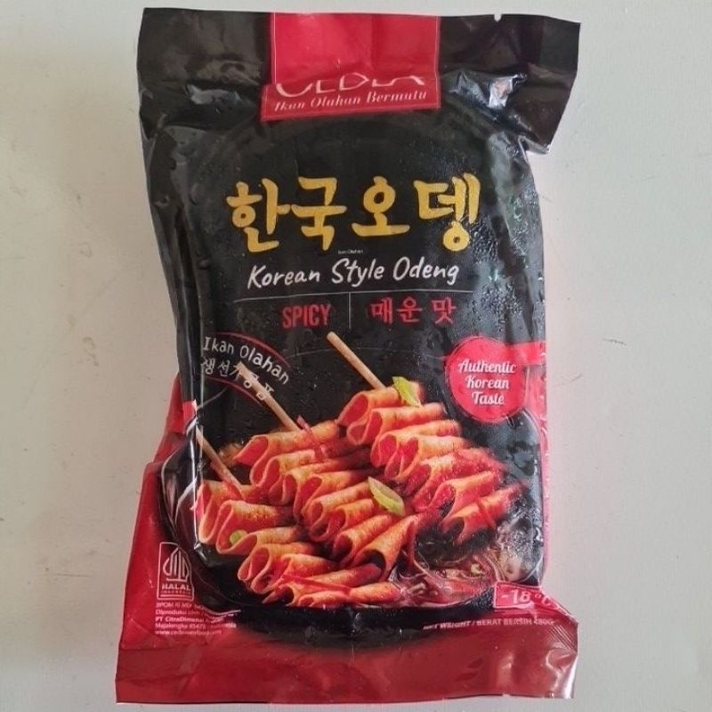 

Cedea Odeng Original dan Odeng Spicy 480gram