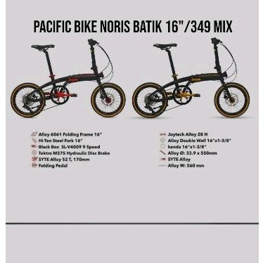 sepeda lipat pacific bike noris batik 16+ 349 FC