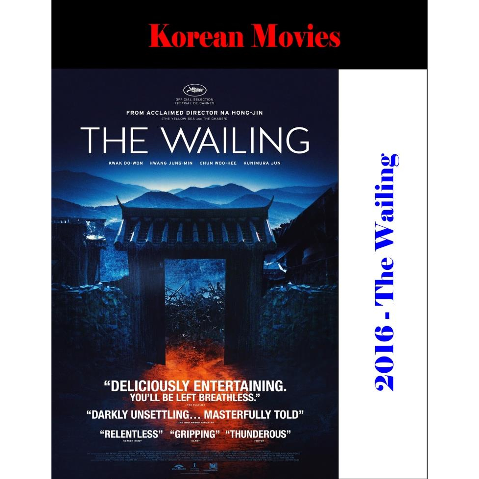 DVD - The Wailing (2016)