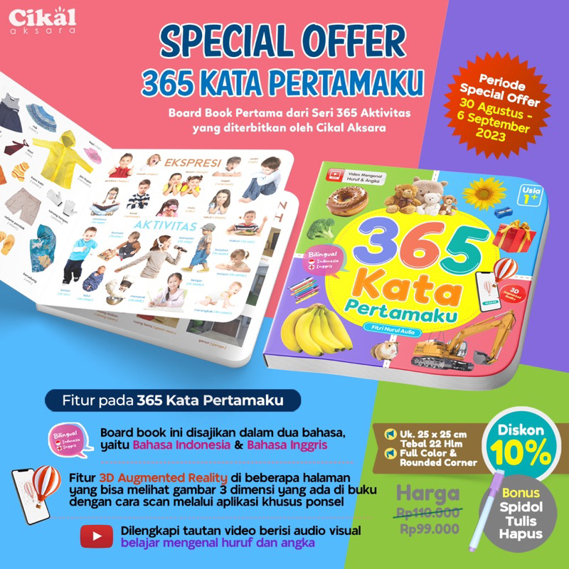 [PO] 365 Kata Pertamaku-Cikal Aksara