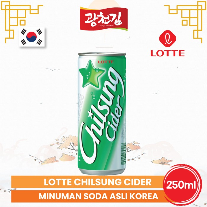 

KC. Lotte Chilsung Cider 250ml